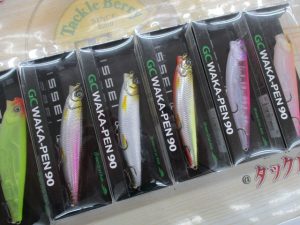 【一誠】ワカペン90入荷(^▽^)/