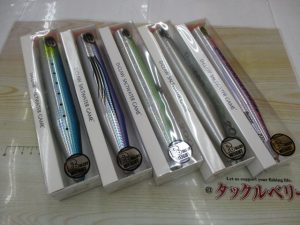 新商品＆ご案内！