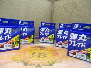 ★☆ラインの入荷のお知らせ☆★