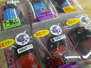 祭りじゃ～