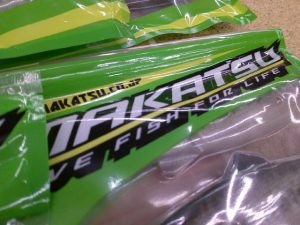 イマカツ製品入荷