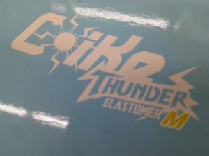 さんだああああああ！