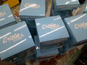 さんだあああああああ！