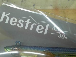 ティップランも！