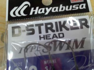 デカくて重いジグヘッド