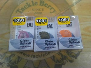 久し振りの新品トラウトルアー情報