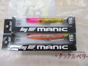 【葛飾青戸店】新品入荷情報♪