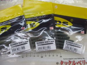 【葛飾青戸店】新品入荷情報！