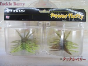 【葛飾青戸店】新品入荷のご案内！