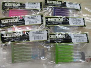 アジングにはコレ！