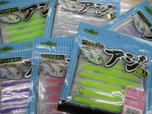 入荷情報！！！