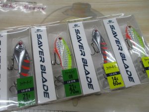 🌟入荷情報🌟