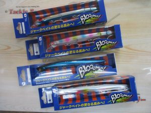 Where’s your Blue?