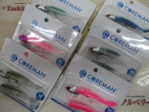 【米子店】入荷情報✨