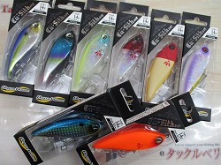 【米子店】入荷情報🐟