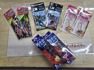 釣り道具の確認は大事です！