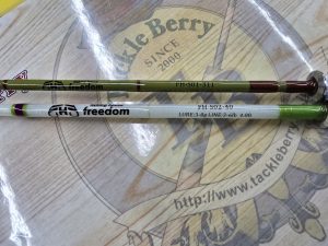 美品が来ました！