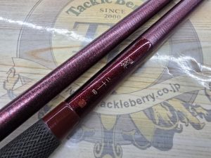 美品入荷！