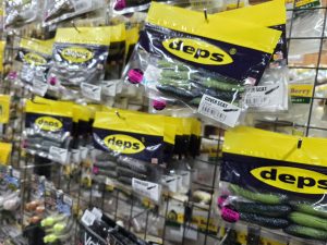 カバースキャット入荷！