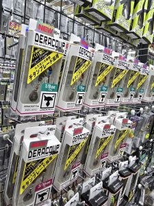 本日のオススメ