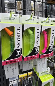 新品商品入荷！