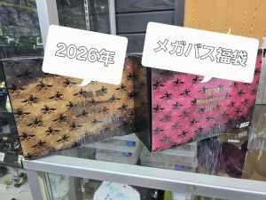 新品商品入荷！