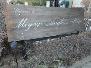 本日もモリモリ準備中！