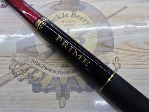 本日から買取UP！