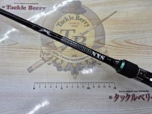 ご利用有難うございました！