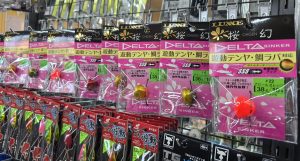 新品商品入荷！