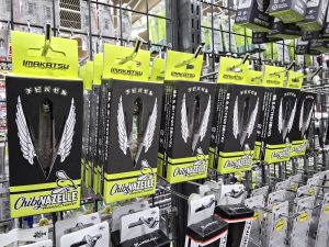 新品も！中古も！