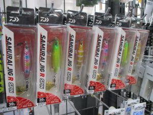 本日のオススメ！