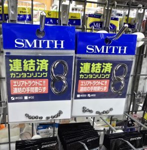 新品商品入荷！