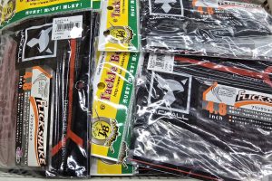 中古ワーム出しました！
