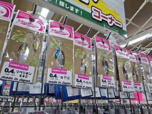 新品入荷！