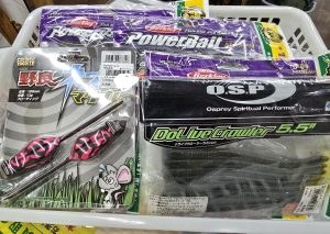 中古ワームも準備中！