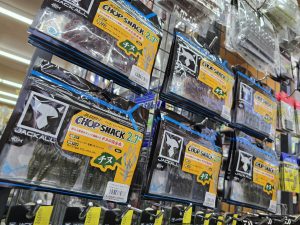 新品商品入荷！