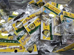中古ルアー準備中！