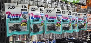 新品商品入荷！