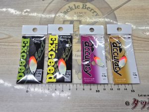 本日オリカラ出ます！
