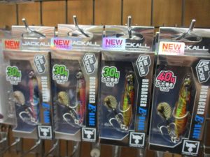 ～本日の入荷～