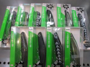 本日の入荷～ima～