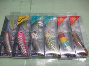 本日の入荷 ～バスとソルト～