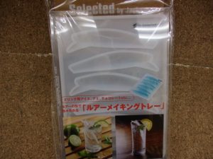 ◆ルアーメイキング！？　と、中古カワハギ竿◆