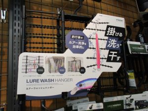 人気のハンガー、再入荷！！