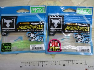 【足立環七店】バチコンワーム、海外ワームが入荷です!!
