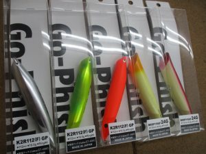 本日の入荷~ルアー各種~