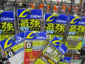 ★中古エリアルアー大量★