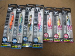 【TB足立環七店】21日から〇〇〇開始！？