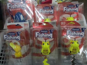 本日の入荷 ～ポケモン ルアー～